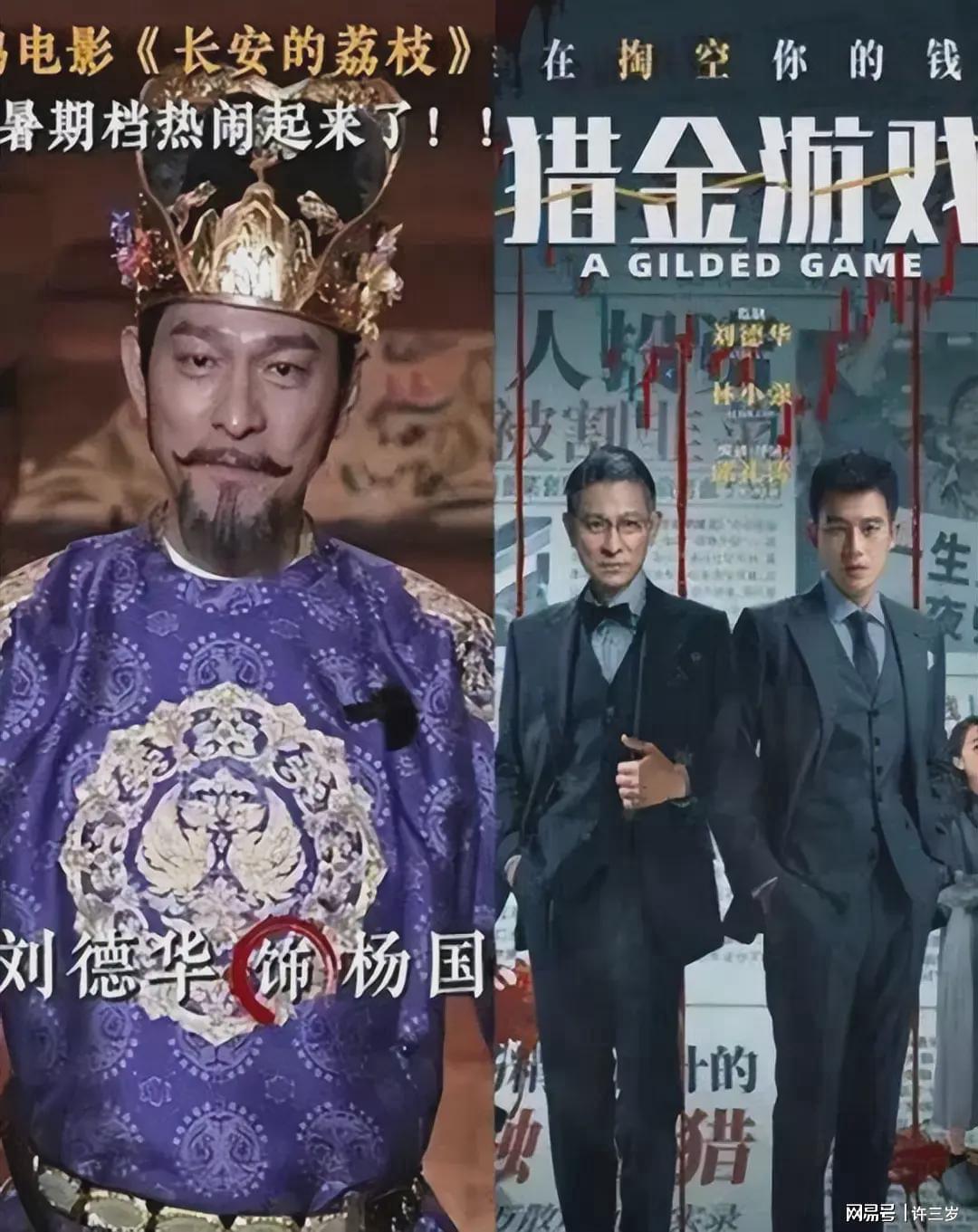 kaiyuntiyu平台-“香港演员几乎全军覆没! 无戏可拍”引发网友热议